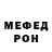 Альфа ПВП VHQ Aliya Muldakhmet