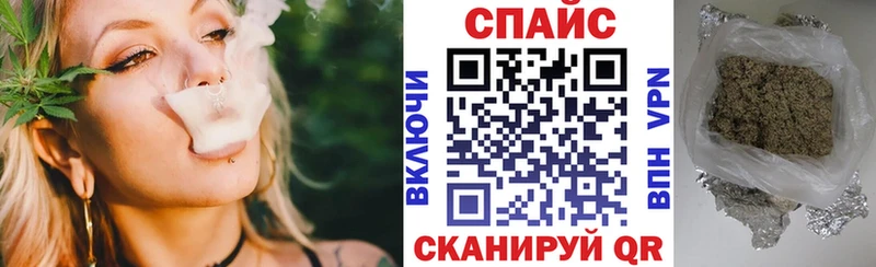 где купить наркоту  Поворино  Бутират Butirat 