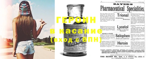 PSILOCYBIN Баксан