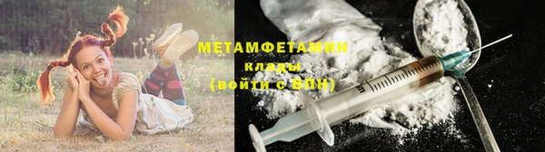 PSILOCYBIN Баксан