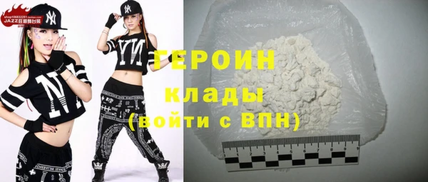 PSILOCYBIN Баксан