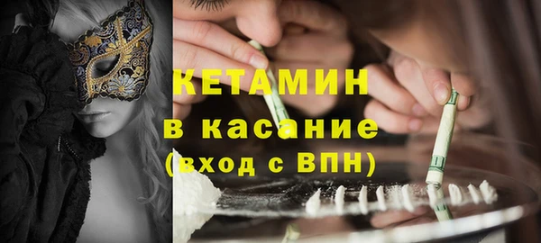 дмт Армянск