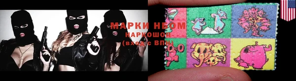 альфа пвп VHQ Балабаново