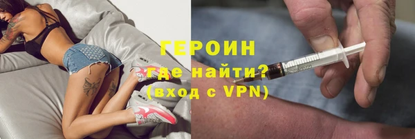 винт Балахна