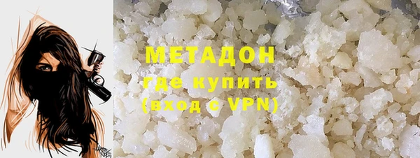 PSILOCYBIN Баксан