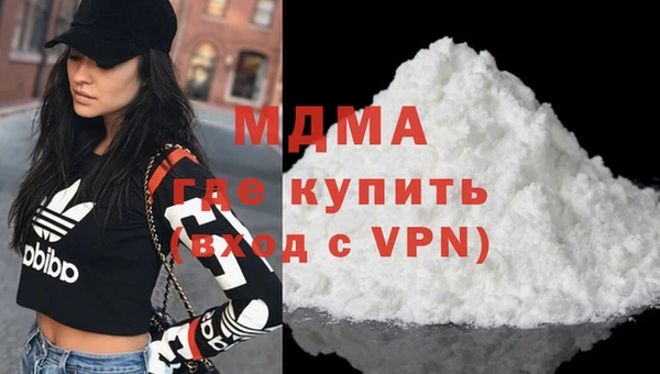 герыч Арсеньев