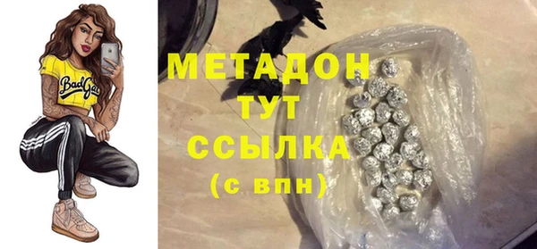 PSILOCYBIN Баксан
