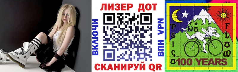 Марки 25I-NBOMe 1,8мг  купить наркоту  Поворино 
