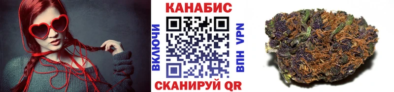 Каннабис VHQ  Поворино 